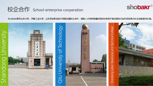 強大的技術(shù)團隊支持